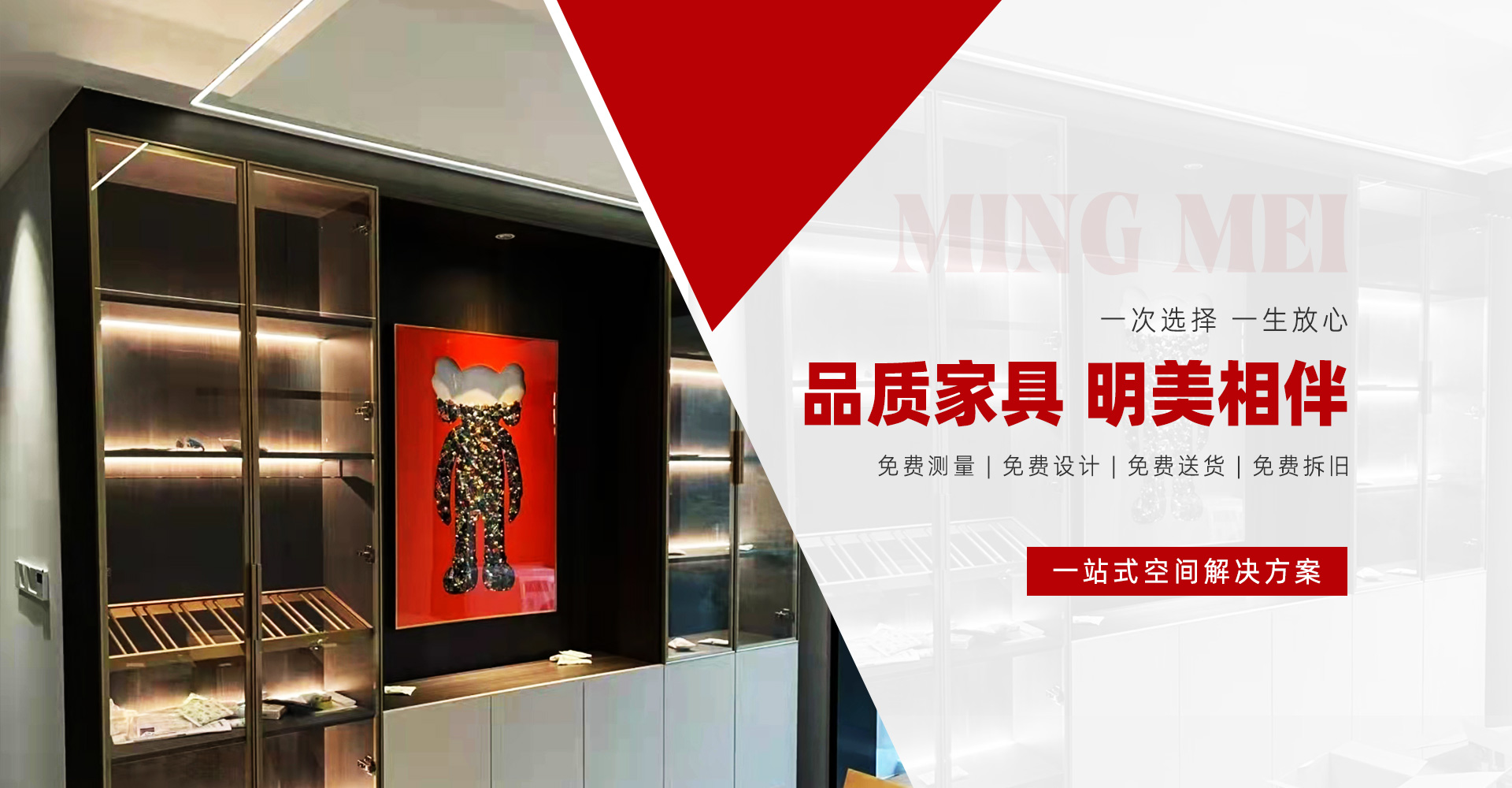 金年会