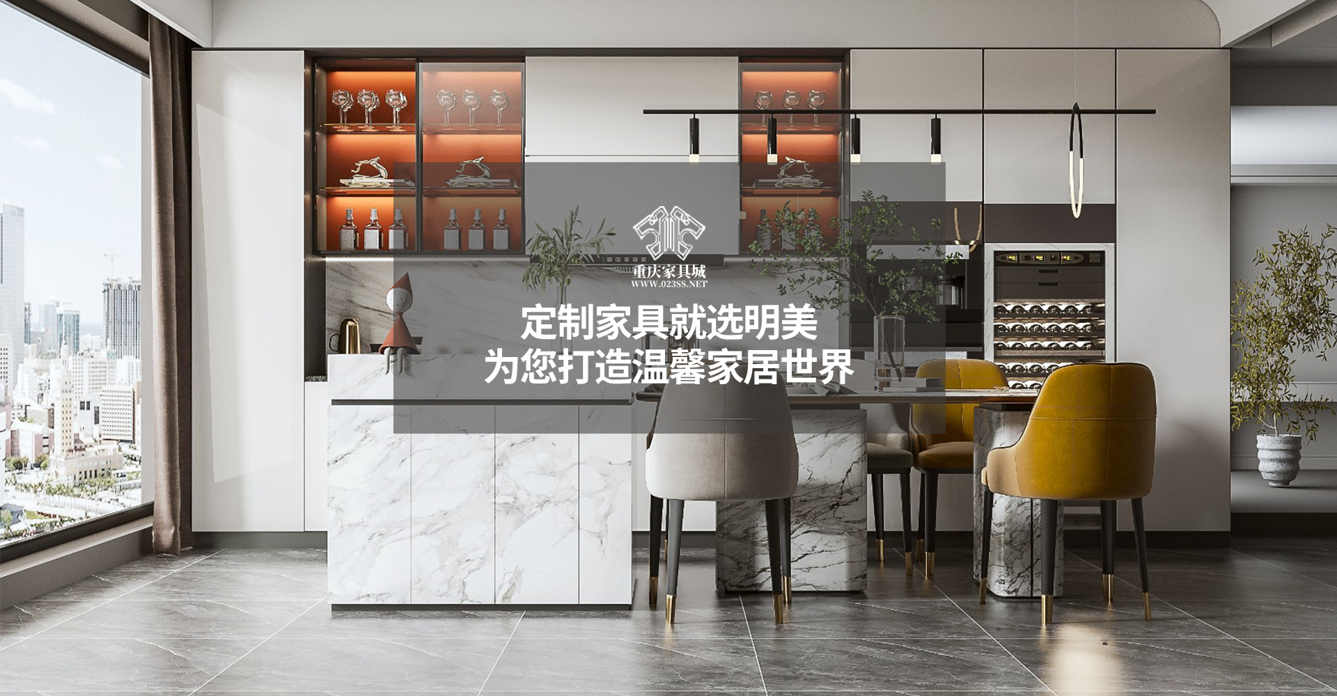 金年会